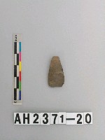 藏品(打製小石鏃)的圖片